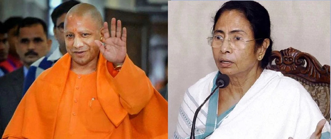 cm yogi adityanath