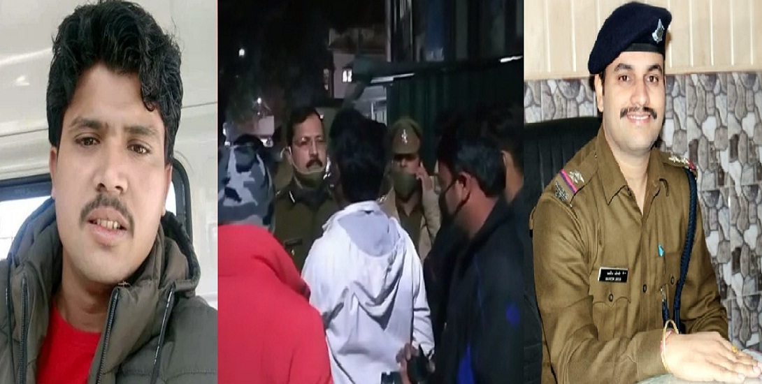 MURDER IN DEHRADUN