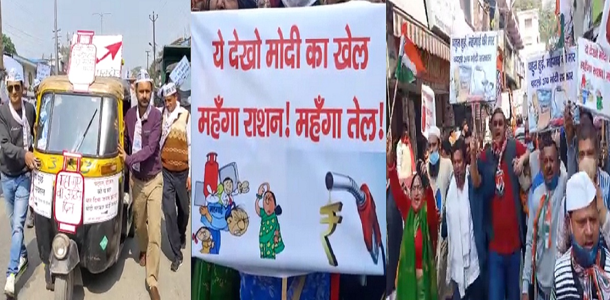Congress protest against BJP
