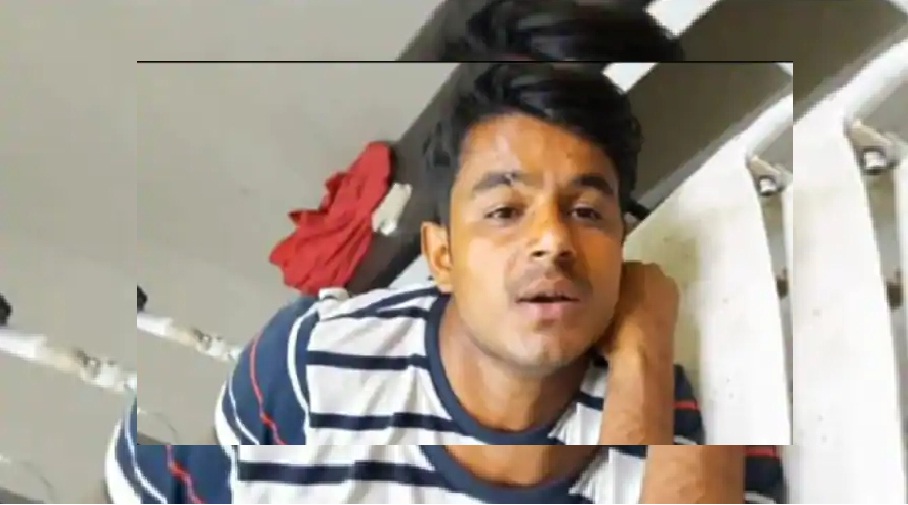 Gang rape