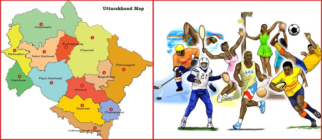 38th National Games
