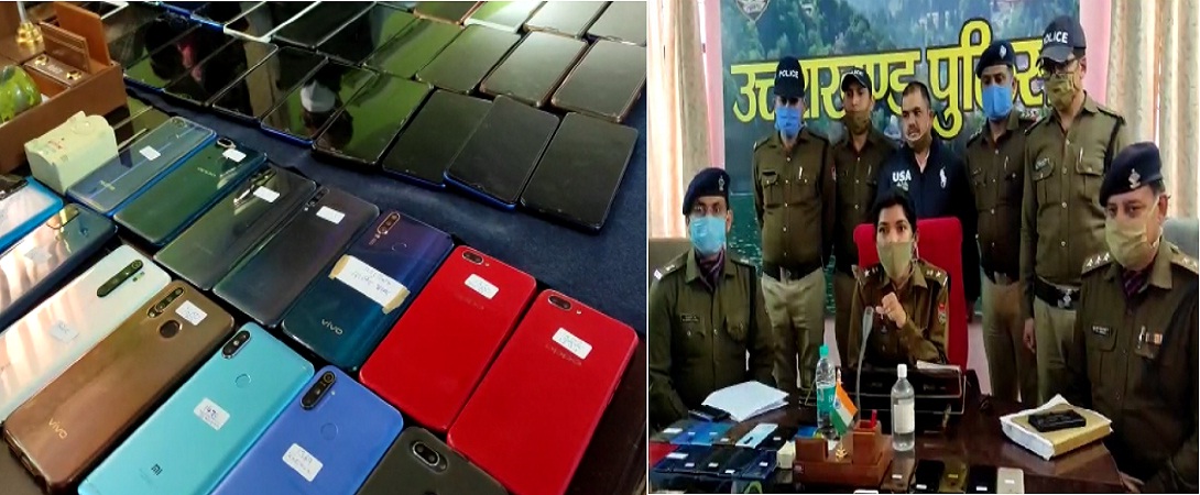 Nainital ssp