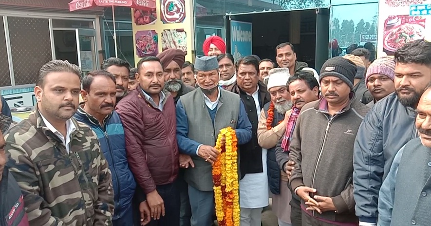uttarakhand government