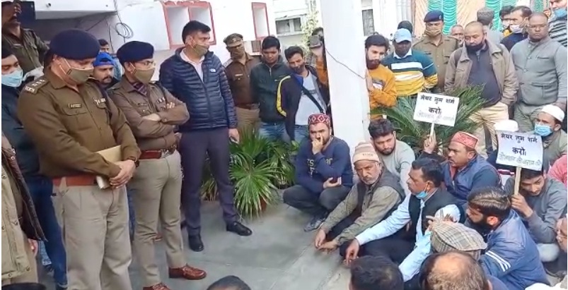HALDWANI KOTWALI