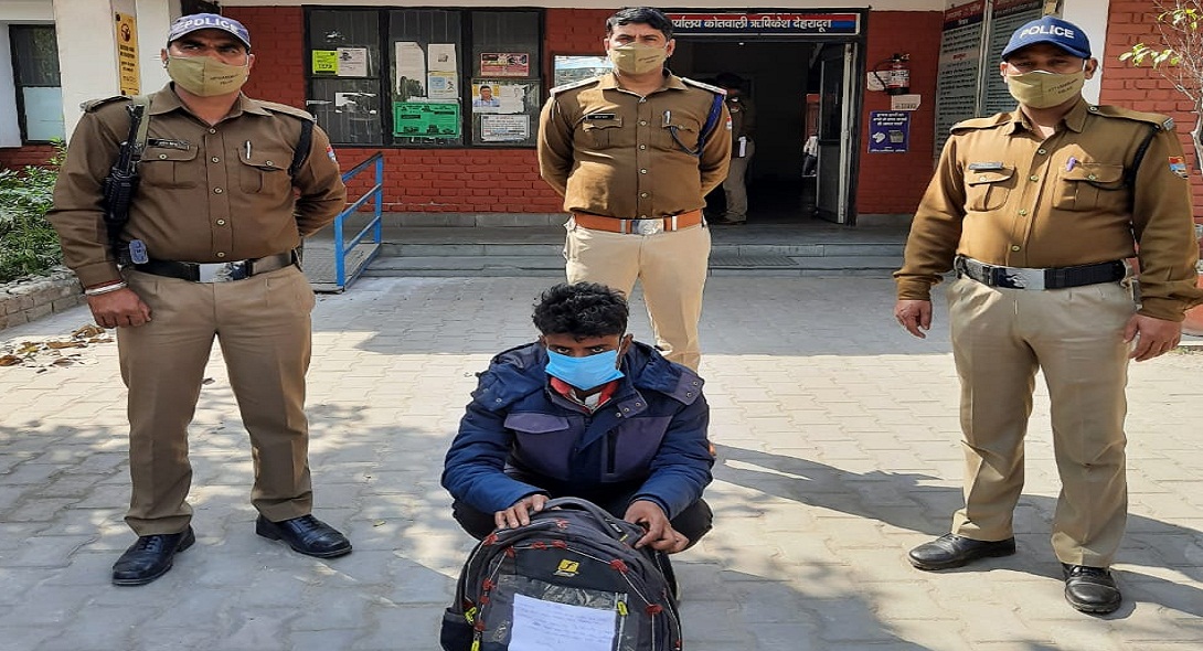 Inspector Ritesh shah