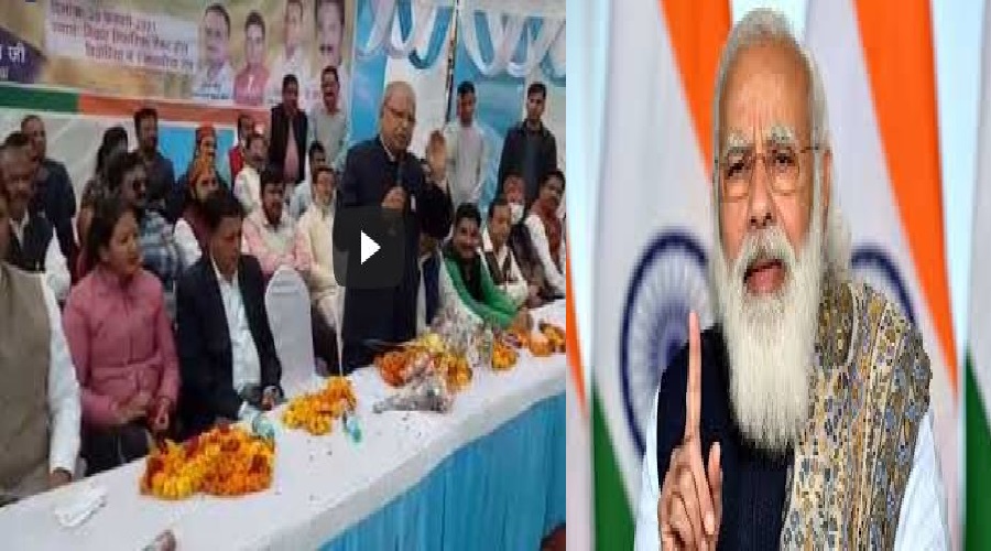 bjp uttarakhand president