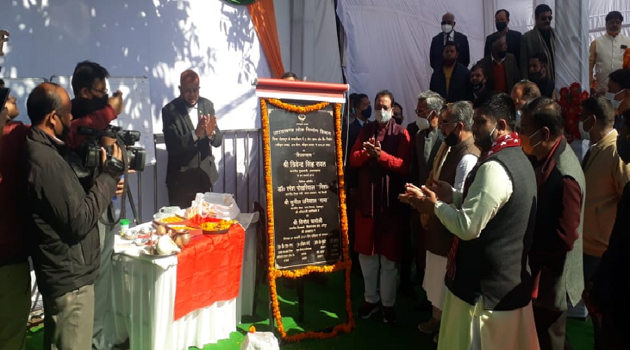 cm trivendra singh rawat