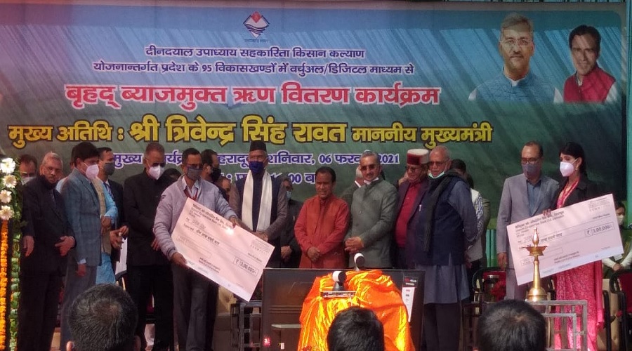 cm trivendra singh rawat