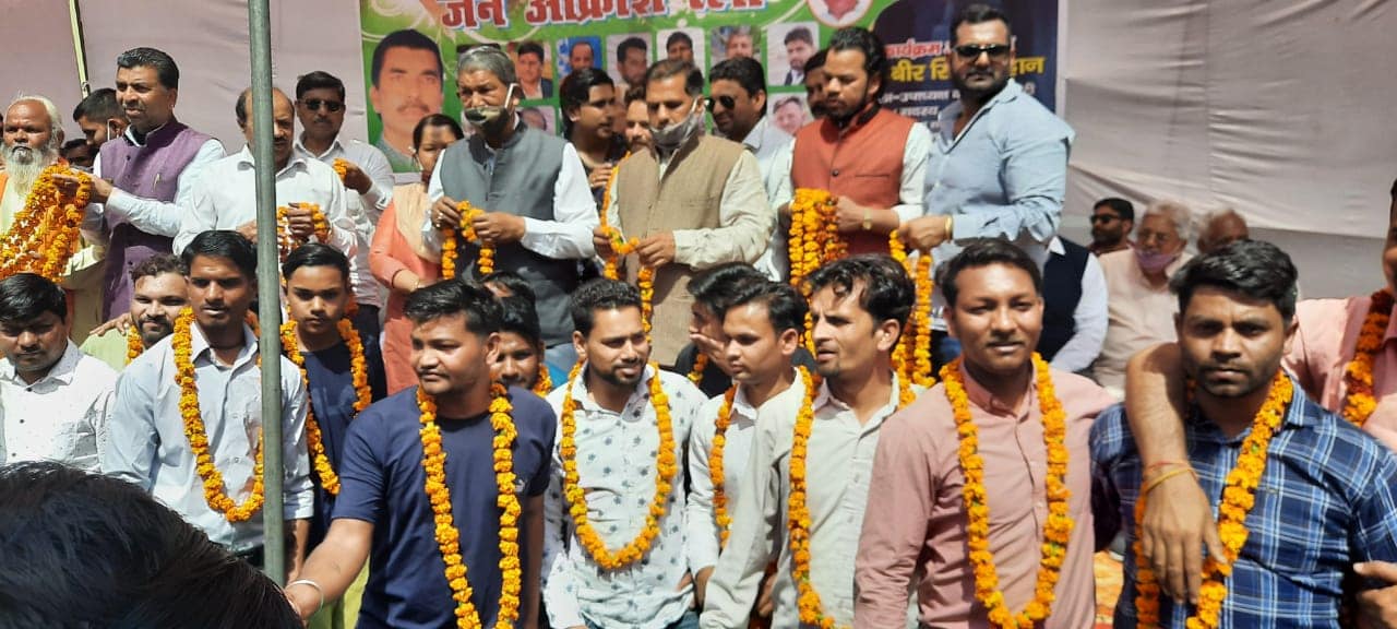 GARHWAL SANSAD