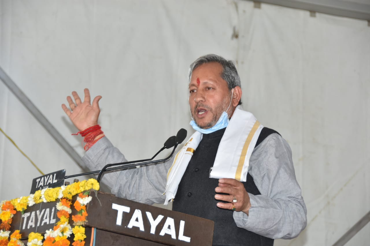 hindi uttarakhand news