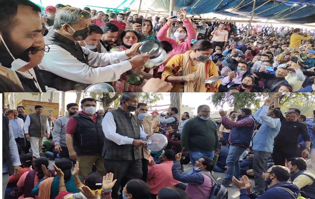 GARHWAL SANSAD