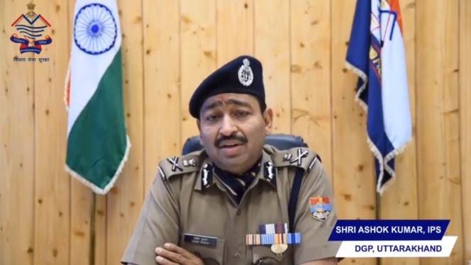 UTTARAKHAND DGP ASHOK KUMAR