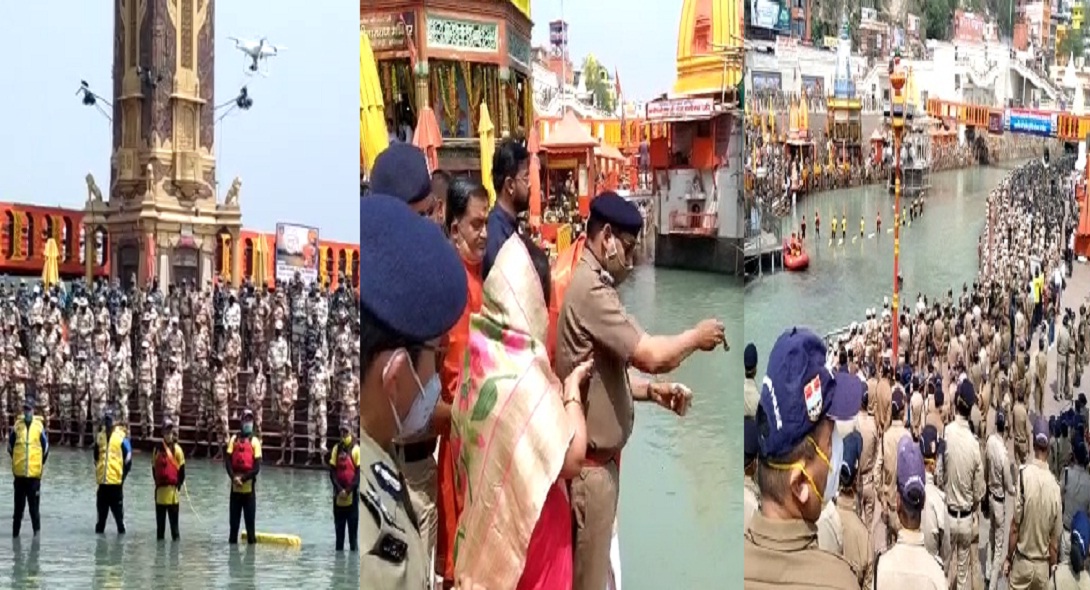 UTTARAKHAND DGP ASHOK KUMAR
