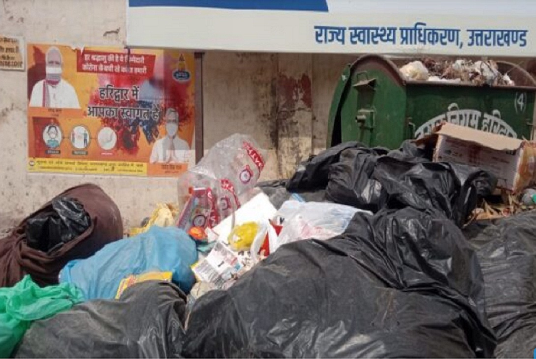 cm trivendra singh rawat