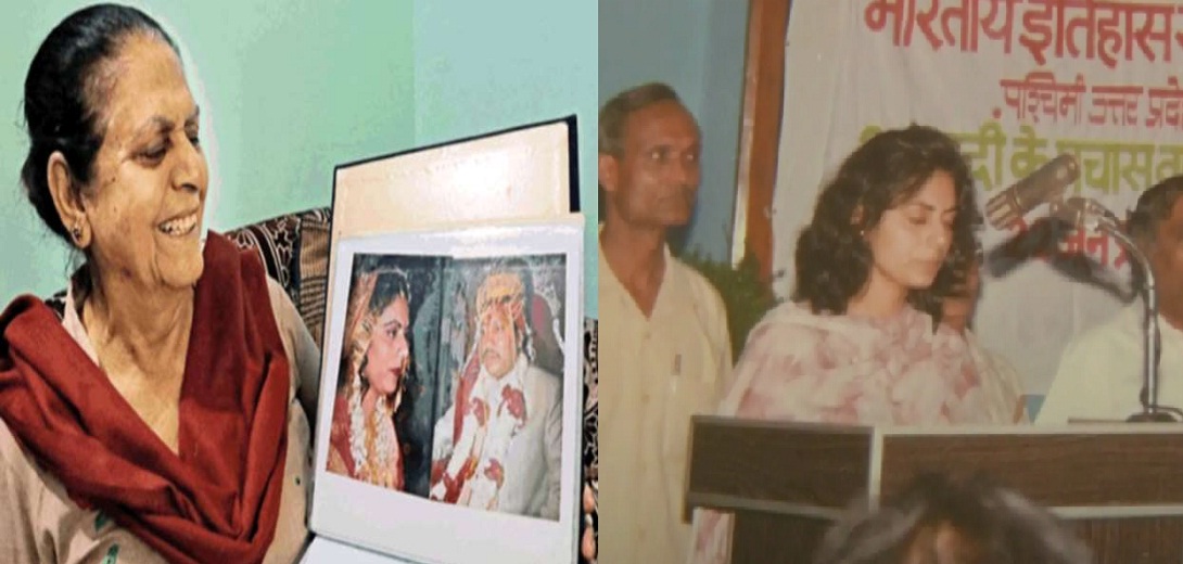 UTTARAKHAND CM TIRATH SINGH RAWAT