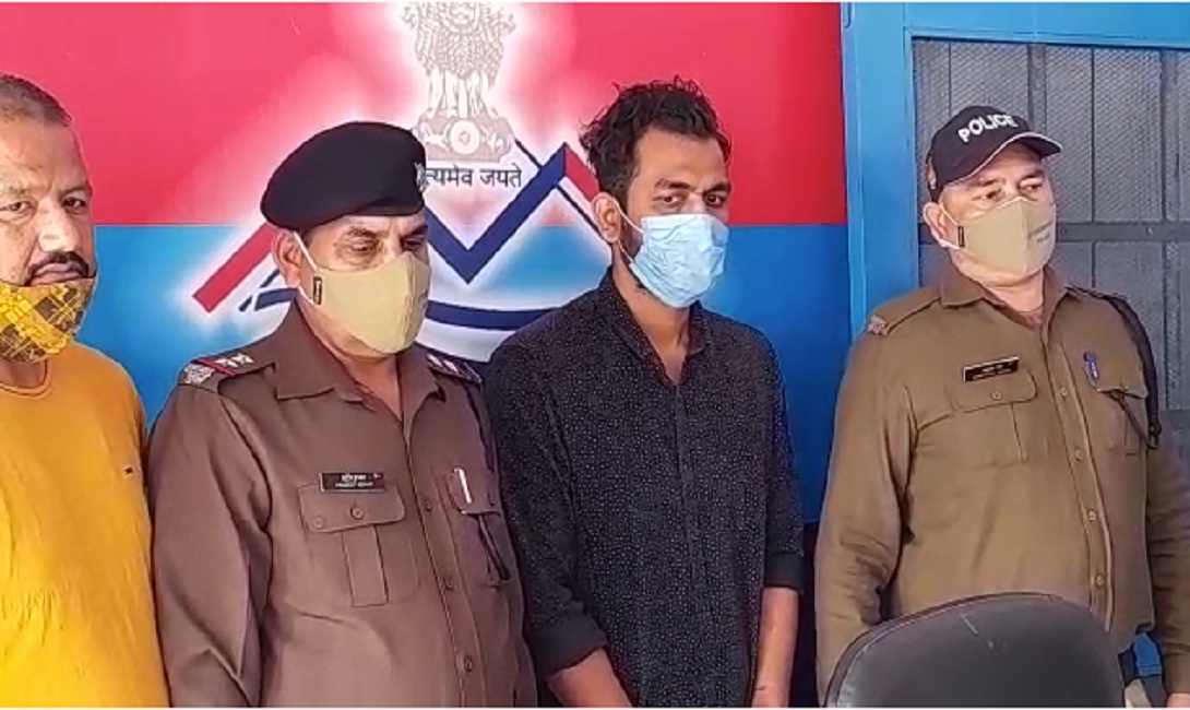 GARHWAL SANSAD