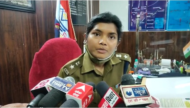Nainital ssp