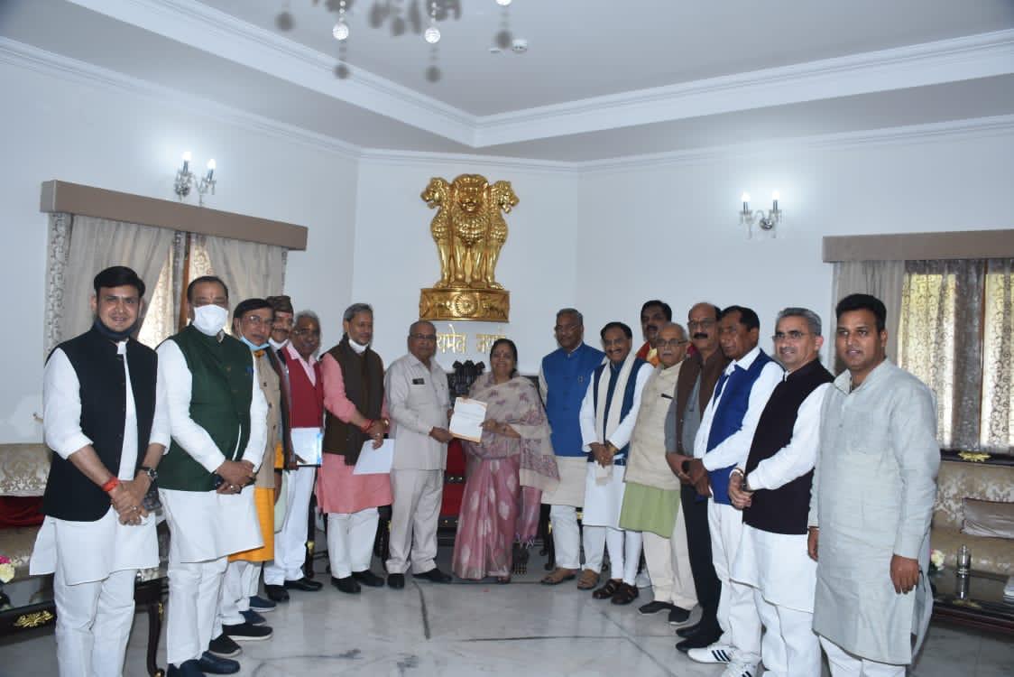 GARHWAL SANSAD