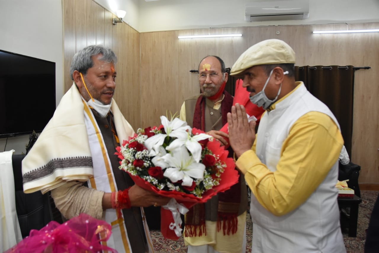 GARHWAL SANSAD