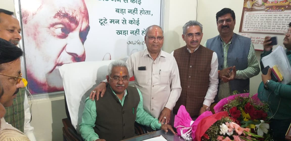 GARHWAL SANSAD