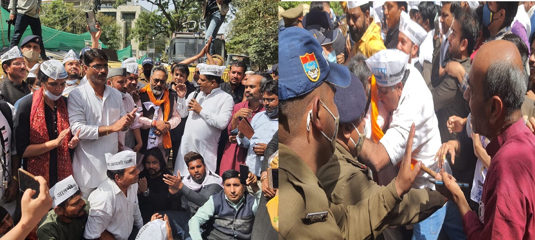 AAP IN UTTARAKHAND