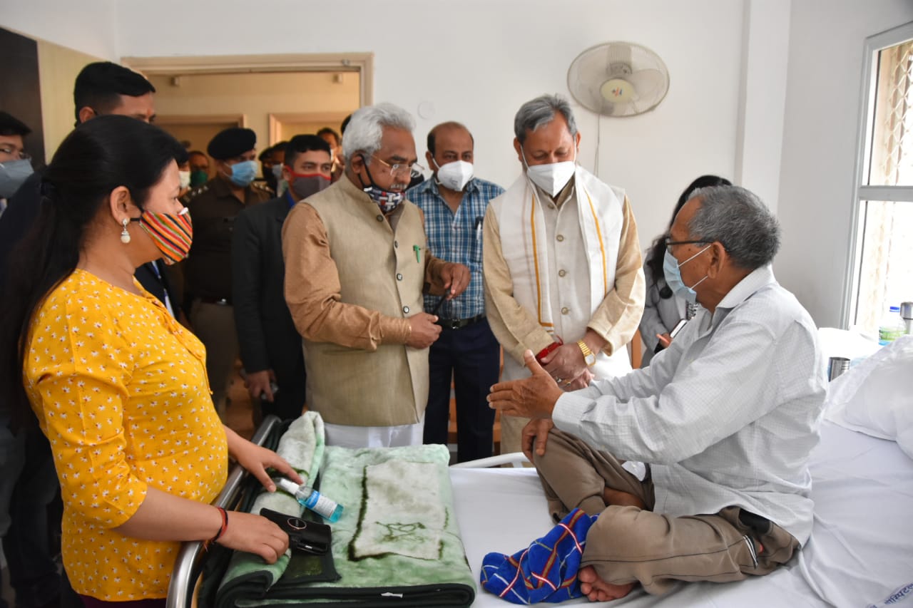 GARHWAL SANSAD