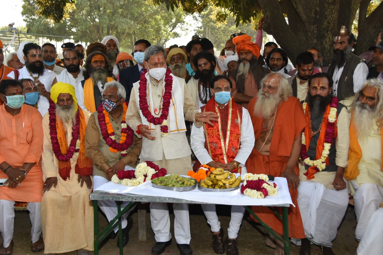 GARHWAL SANSAD