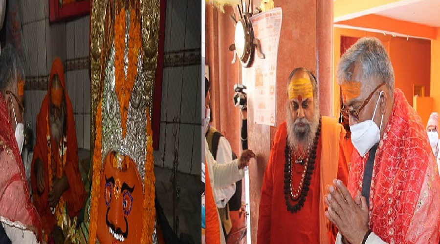 maha kumbh