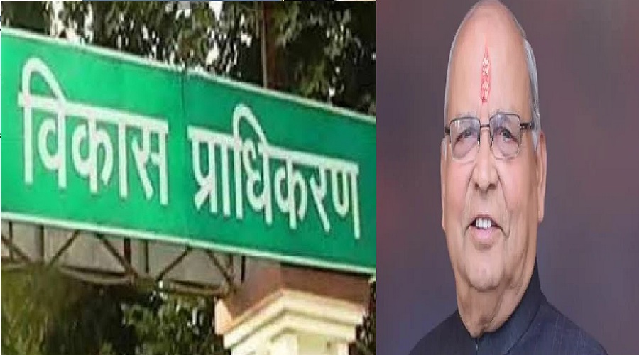BANSIDHAR BHAGAT