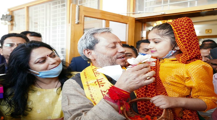 CM Tirath Singh Rawat's residence