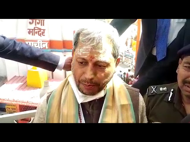 UTTARAKHAND CM TIRATH SINGH RAWAT