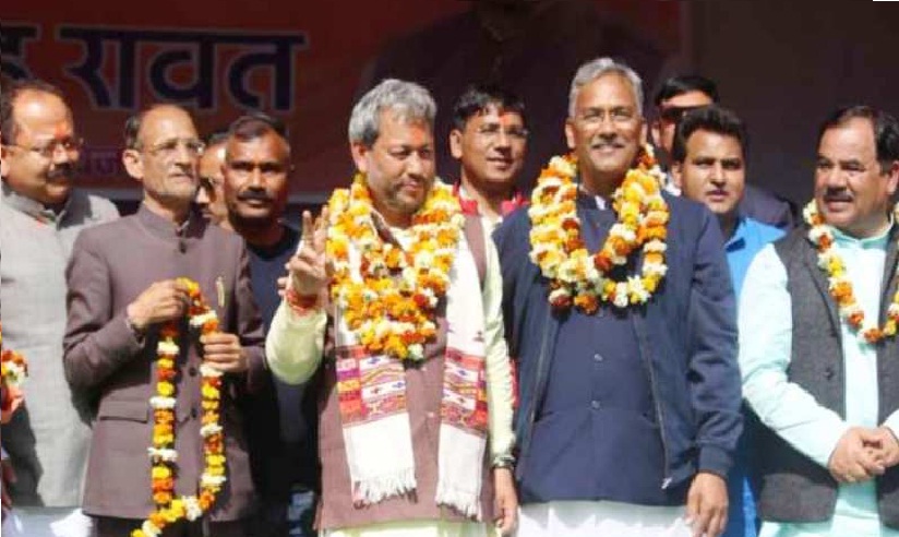 Trivendra rawat