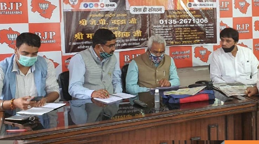 bjp Madan kaushik