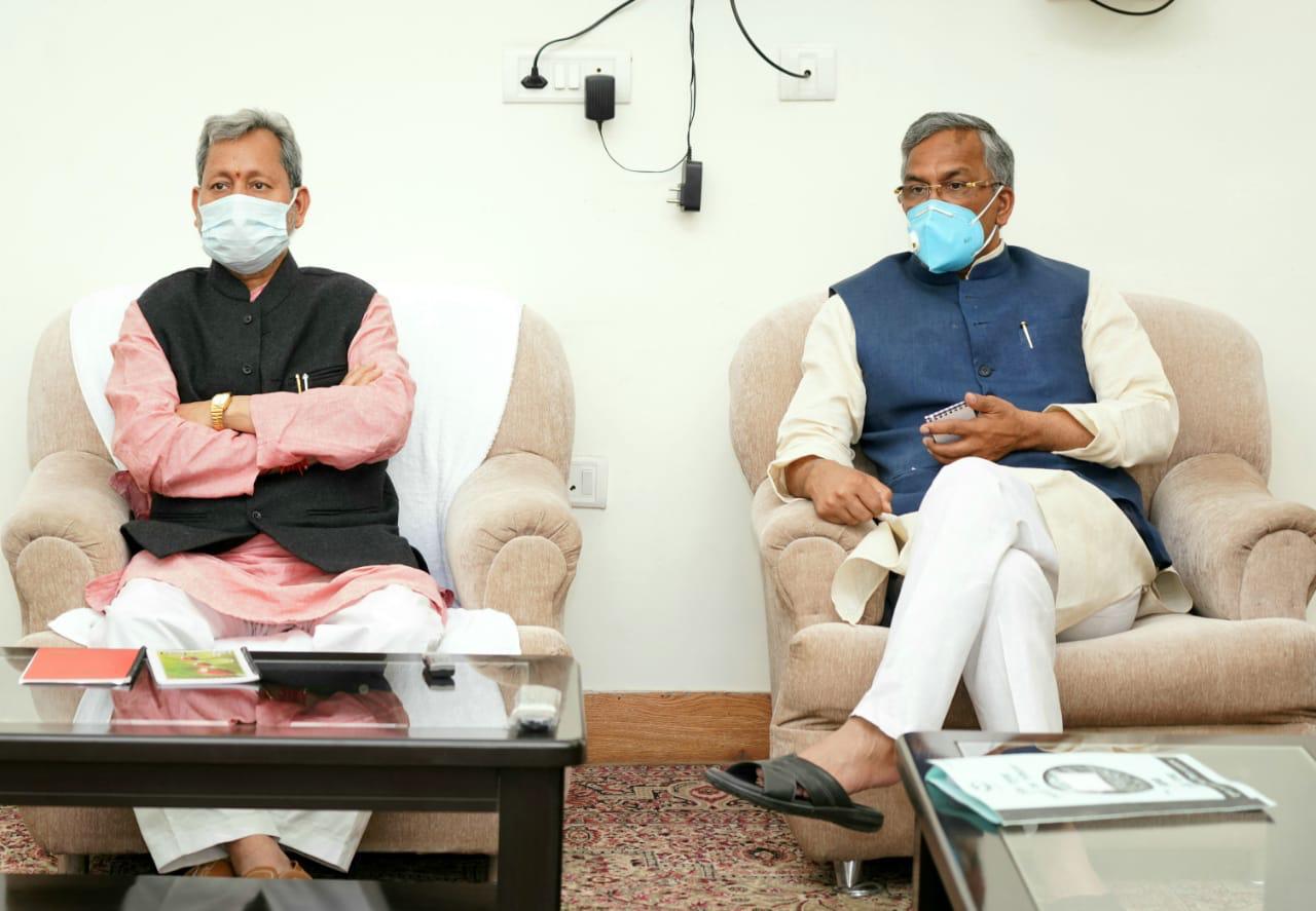 Trivendra rawat