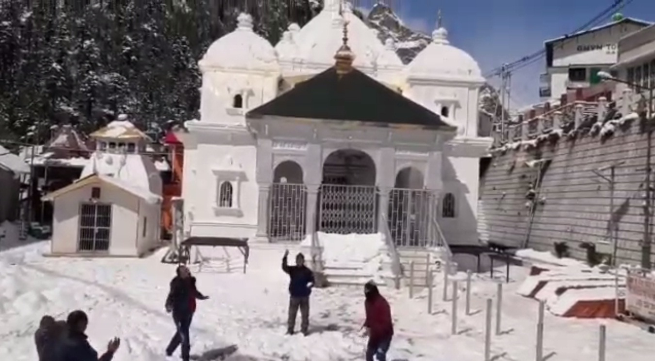 Gangotri