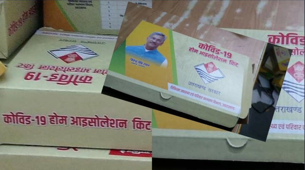 CORONA VIRUS IN INDIA