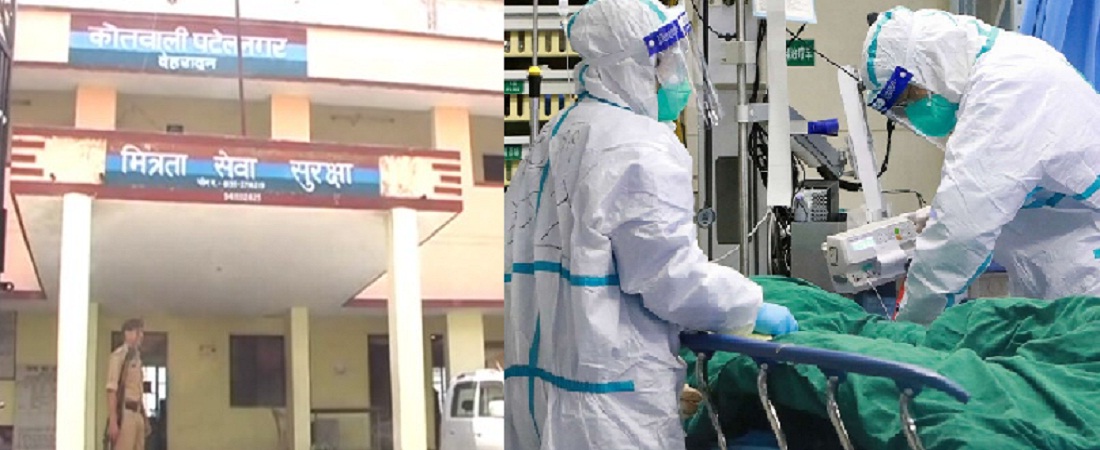 CORONA VIRUS IN INDIA