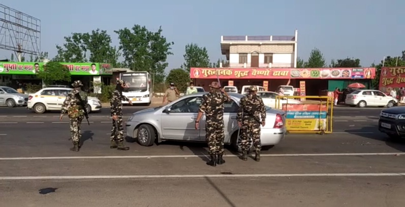 checking in narsan border