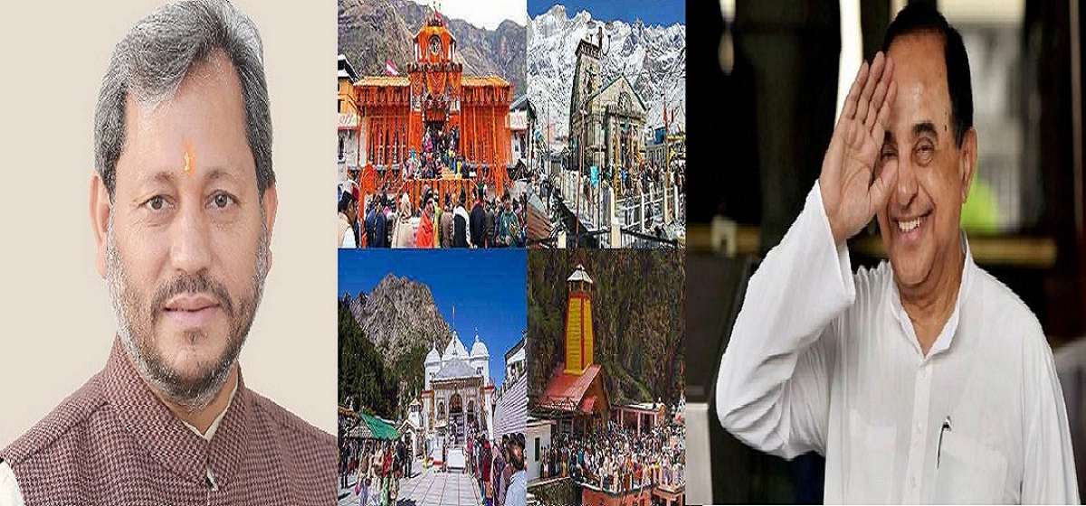 uttarakhand live news