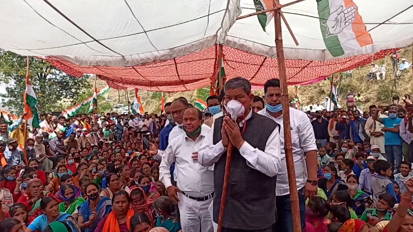 GARHWAL SANSAD