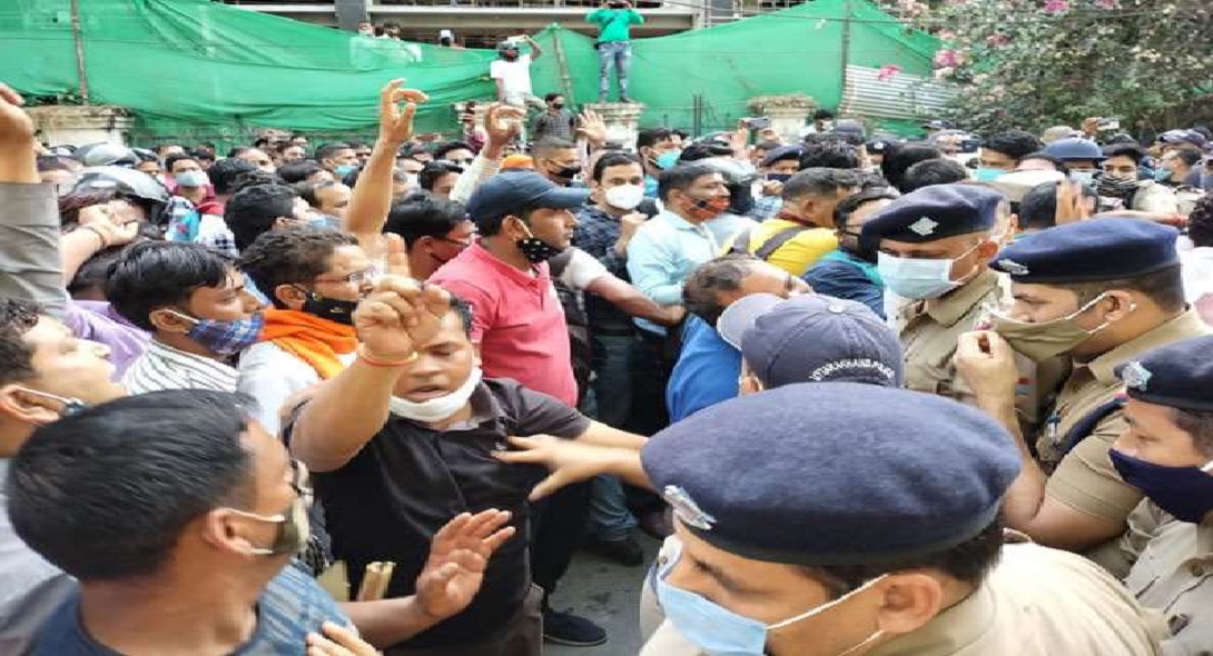 GARHWAL SANSAD