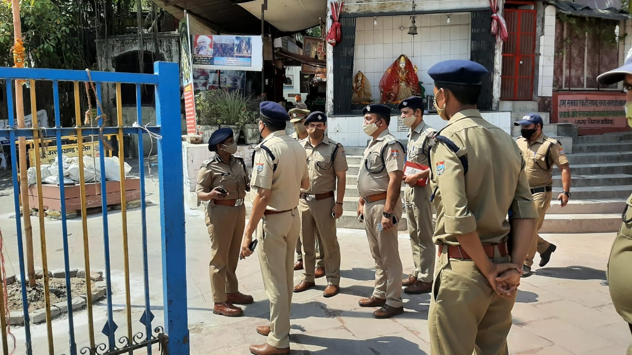 GARHWAL SANSAD