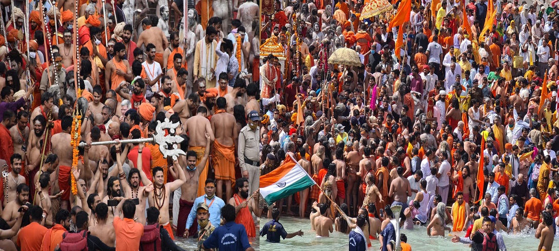 mahakumbh