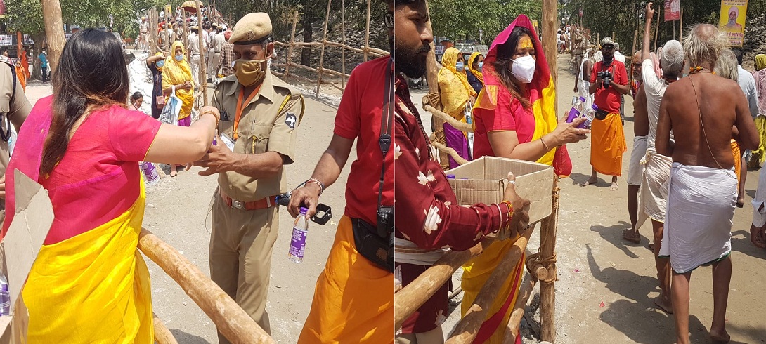 GARHWAL SANSAD
