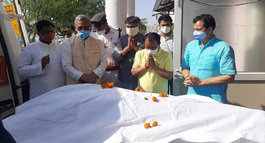 GARHWAL SANSAD