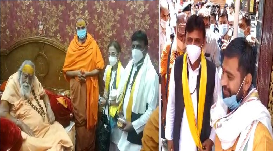 CM YOGI