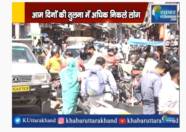 uttarakhand latest news Coronavirus