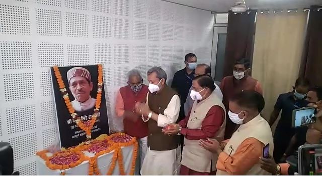 uttarakhand news today
