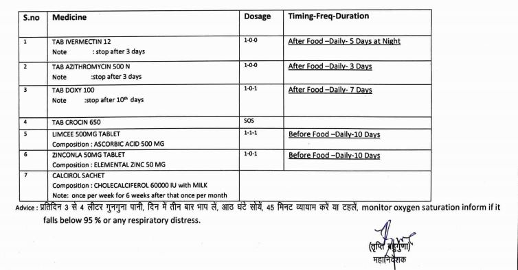 uttarakhand latest news Coronavirus
