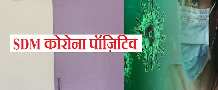 uttarakhand news today